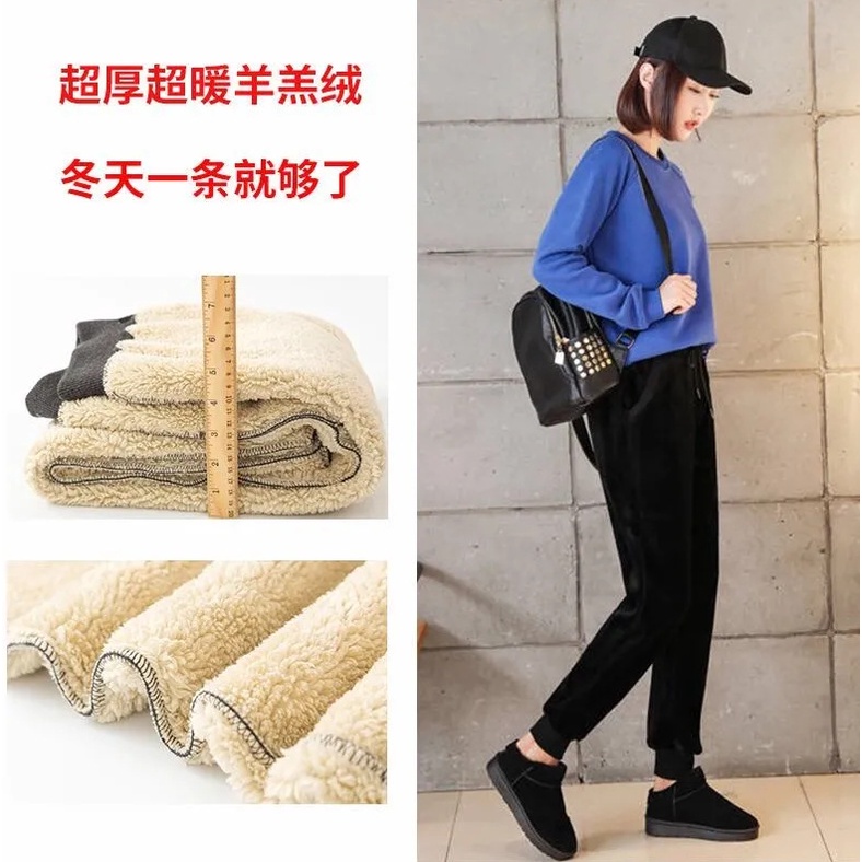 Quần baggy nữ nhung lót lông cừu mềm mịn giữ nhiệt hàng Quảng Châu cao cấp | WebRaoVat - webraovat.net.vn