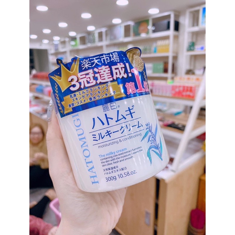 [FREE SHIP] Kem Dưỡng Trắng Hatomugi to khổng lồ chính hãng