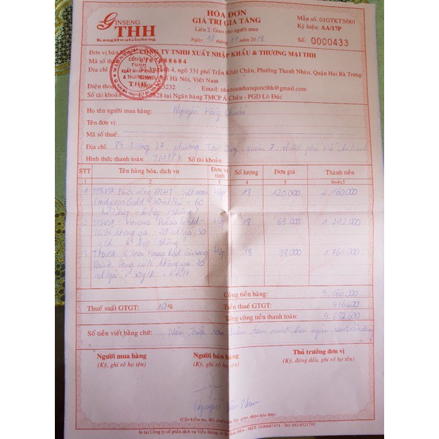 Đông trùng hạ thảo hộp gỗ vàng 60 gói