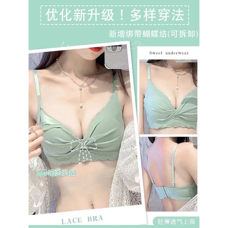 Áo ngực không gọng không đường may | BigBuy360 - bigbuy360.vn