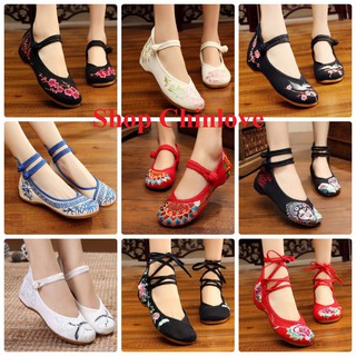 Giày vải thêu - Giày Thêu Cổ Trang cao 3cm
