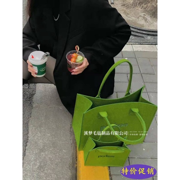 Túi Xách Peekoo Thời Trang