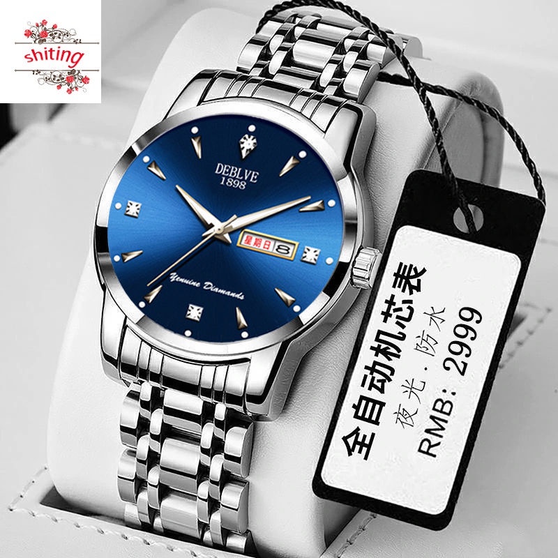 Đồng Hồ Cơ Tự Động Phát Quang Chống Thấm Nước Thời Trang Cho Nam Nữ