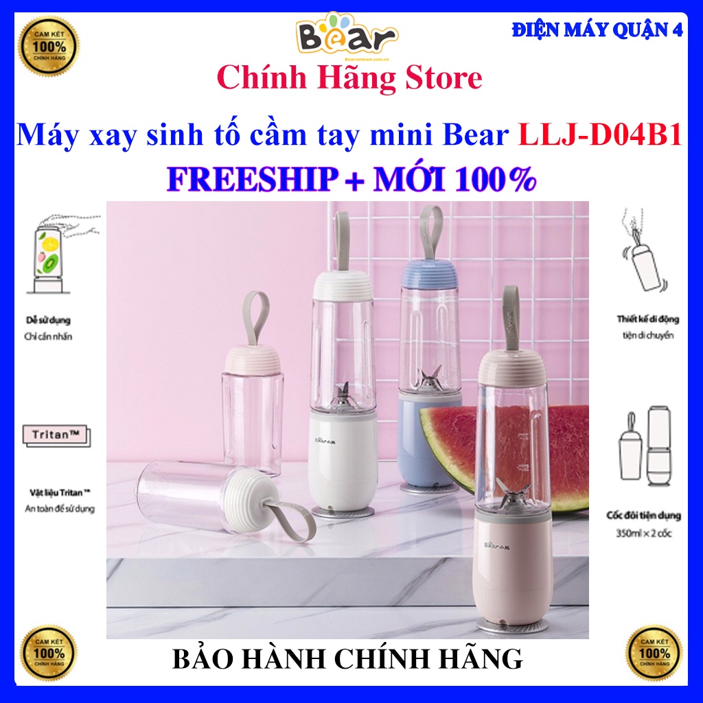 Máy xay sinh tố cầm tay mini Bear LLJ-D04B1 / LLJ-D04A1 - Kèm 2 cốc - Hàng chính hãng
