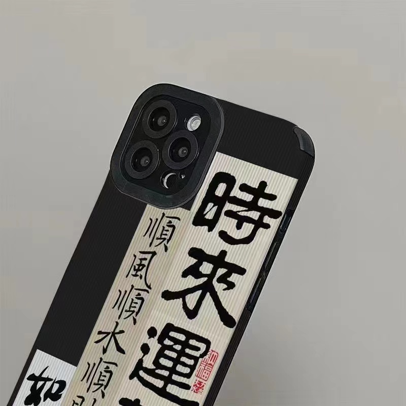 Ốp điện thoại thích hợp cho iphone 13 Pro Max i13 13pro 11 Pro Max i11 X XR Xs Max 7 plus 8 plus 12Pro 12 Pro Max