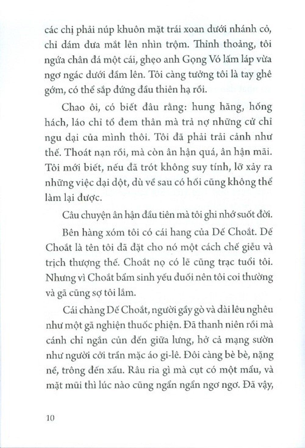 Sách Dế Mèn Phiêu Lưu Ký - Thành Chương Minh Họa - Ấn Bản Kỉ Niệm 100 Năm Tô Hoài