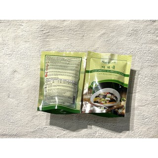[ Best Seller ] Canh Rong Biển Chay