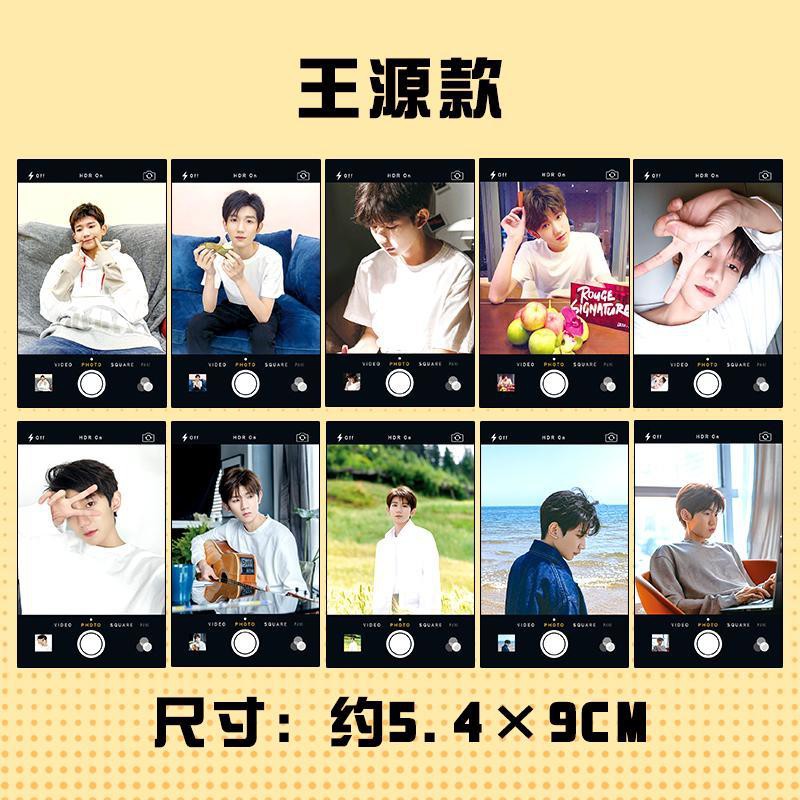 Bộ 10 Thẻ Ảnh Nhóm Nhạc Tfboys