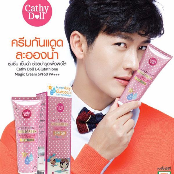 Kem chống nắng trắng da Cathy Doll Whitening SPF50 PA+++ 138ml