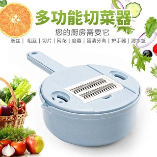 Dụng Cụ Bào Sợi Rau Củ Đa Năng