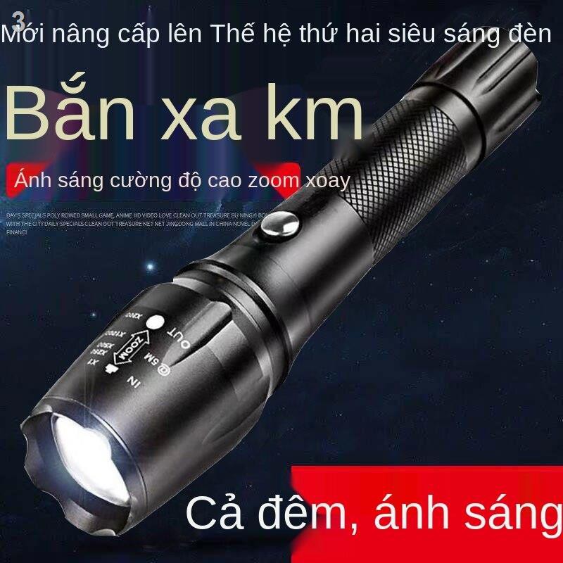 Kính thiên văn zoom ánh sáng đèn xenon sạc siêu gia đình đa năng lực lượng đặc biệt trực tiếp, tự vệ, pin