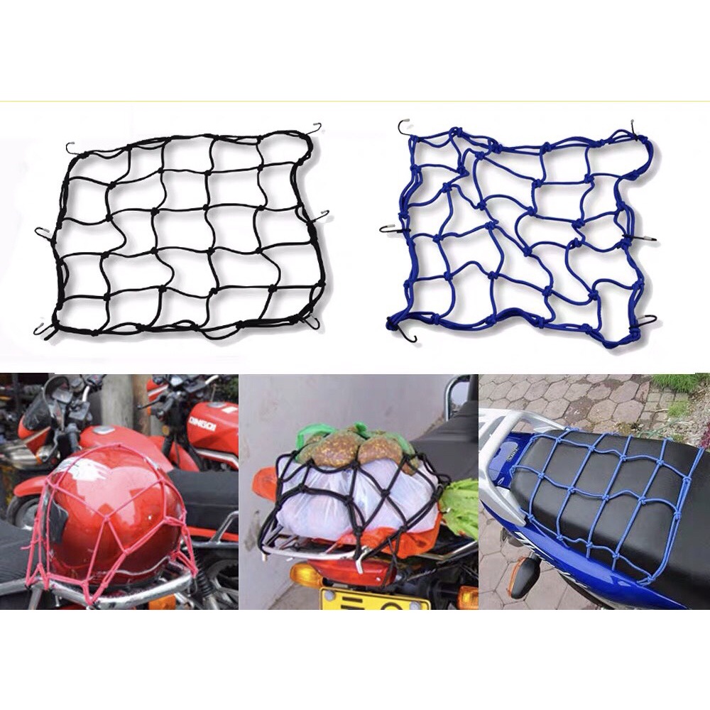 Lưới bọc bình xăng, chằng đồ siêu tiện lợi.dùng cho xe đap, xe máy, xe điện.....