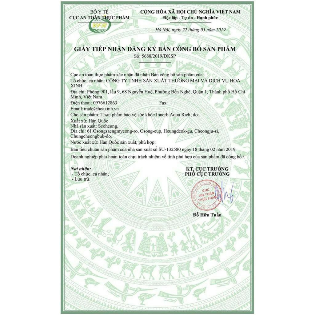 Viên Uống Cấp Nước 💝FREESHIP💝 Viên Uống Cấp Ẩm - Chống Lão Hóa - Căng Bóng Da - CJ Innerb Aqua Rich Doubleup SP37 | Thế Giới Skin Care