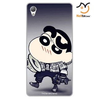 [FREESHIP ĐƠN 50K] Ốp lưng dẻo cho Sony Z3 _Shin 02