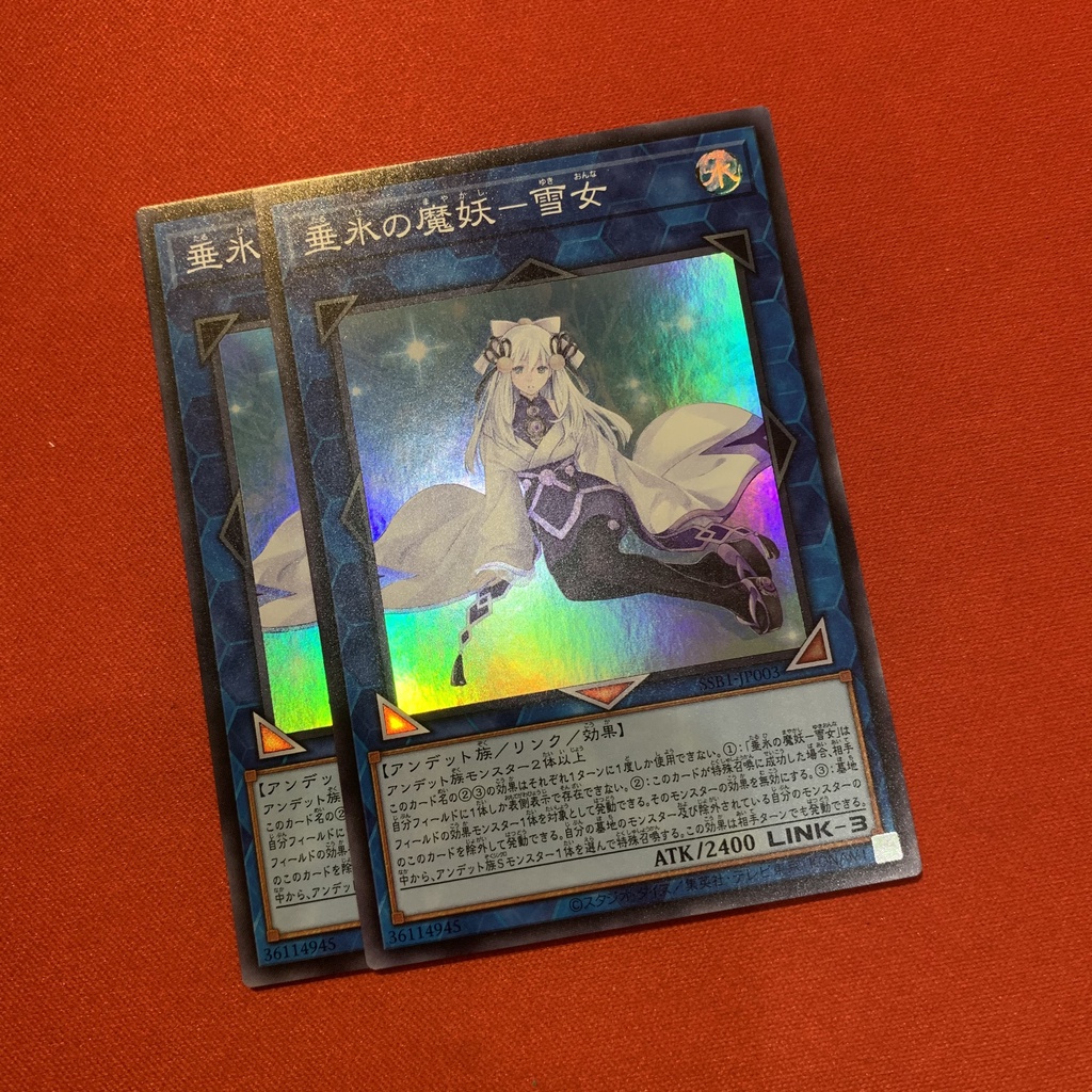 Yuki-Onna, the Icicle Mayakashi