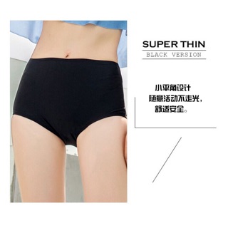 Set bikini bèo ngực
