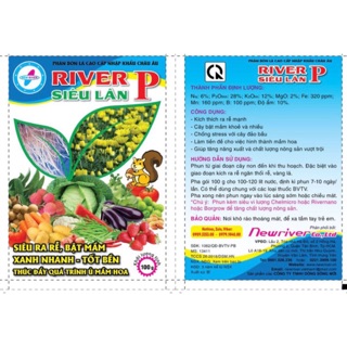 SIÊU LÂN - KÍCH RA RỄ CỰC MẠNH
