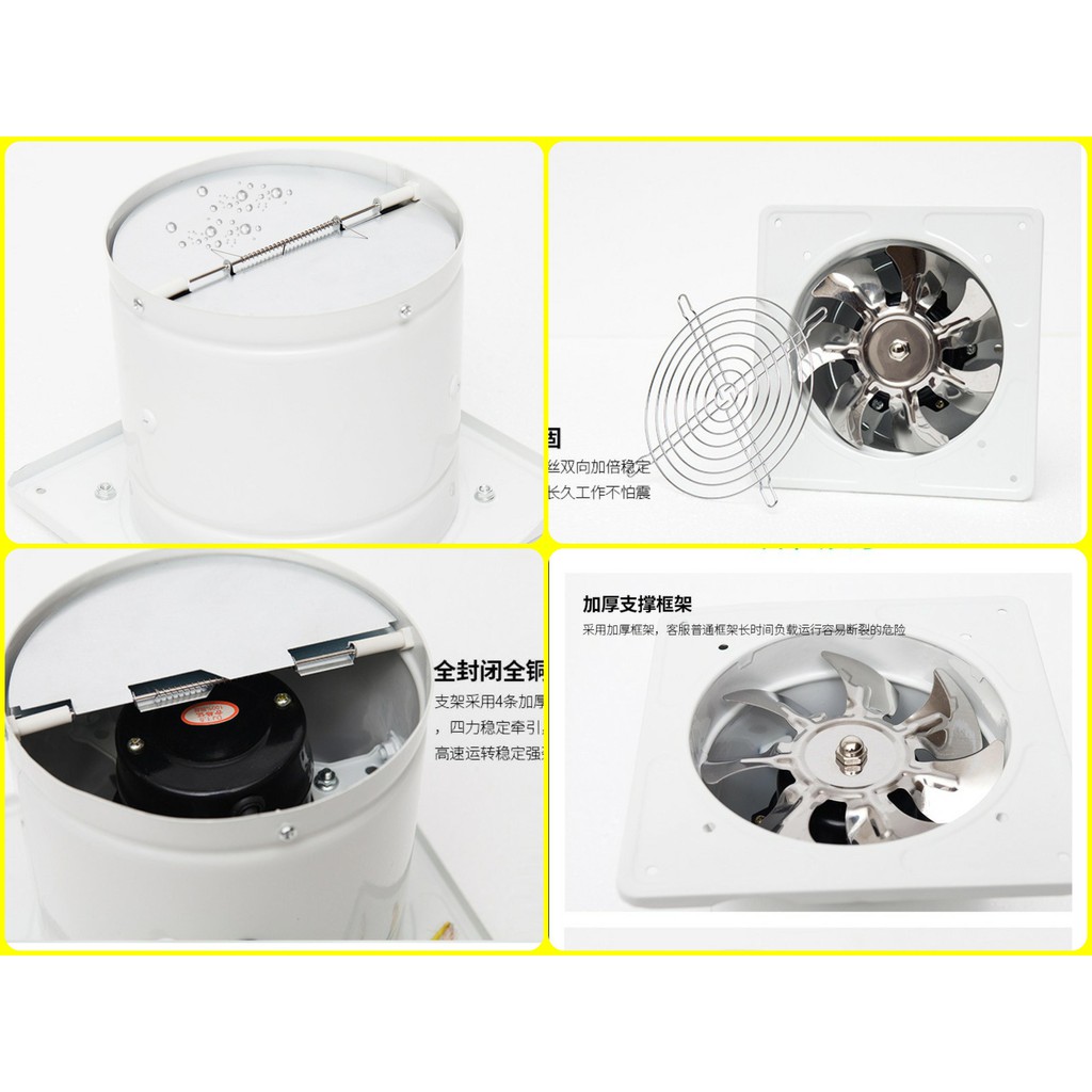 Quạt sắt hút mùi 6inch 40W sơn phòng tắm nhà bếp kitchen bathroom exhaust fan