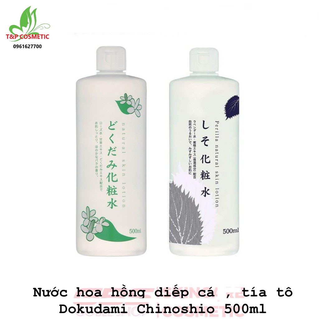 Nước hoa hồng lotion toner diếp cá, tía tô Dokudami 500ml Nhật Bản