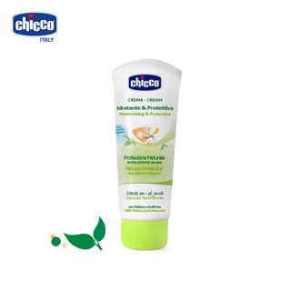 KEM ĐA NĂNG XUA MUỖI CHICCO 100ML