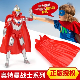 Mô Hình Nhân Vật Ultraman Đồ Chơi