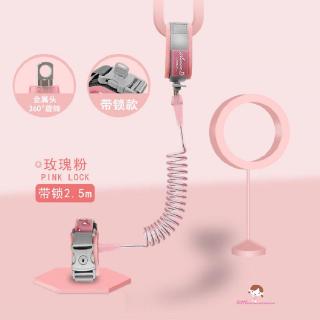 ❤Xzq- Dây nịt an toàn cho trẻ em Dây kéo liên kết cổ tay chống mất cho trẻ em