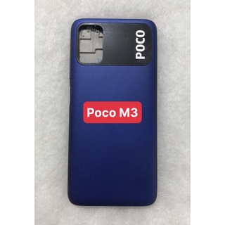 Bộ vỏ +sườn POCO M3 (Bộ gồm lưng ,xương ,nút bấm volum)