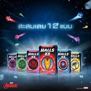 HALLS XS Kẹo the thơm miệng