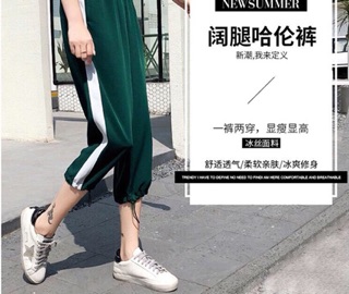 Quần jogger nữ
