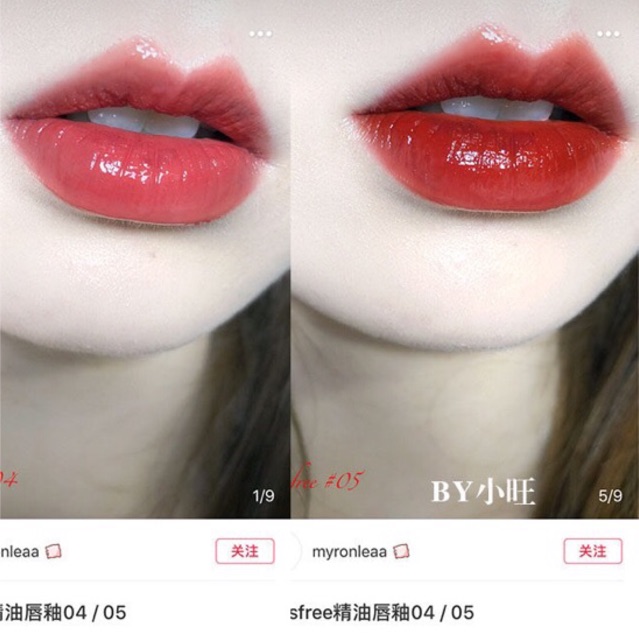 Son vivid oil tint innisfree | BigBuy360 - bigbuy360.vn