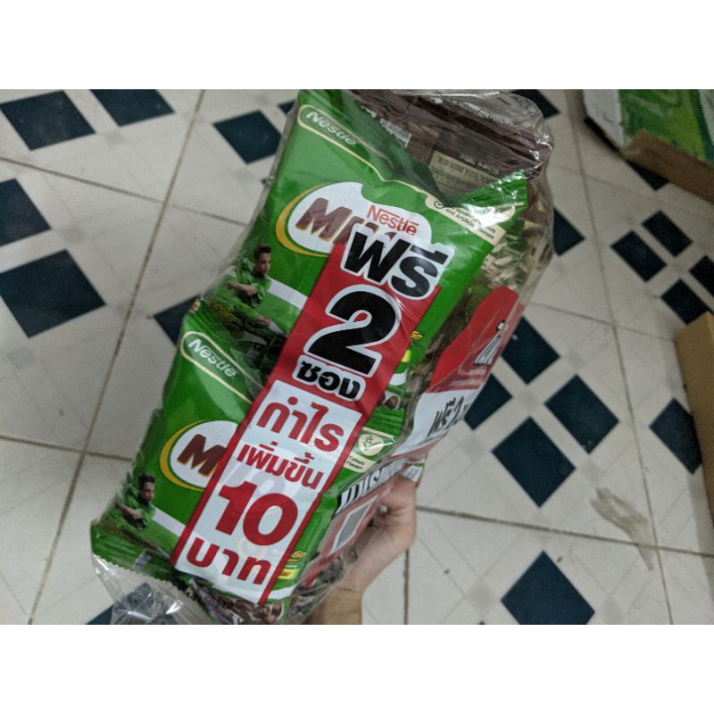 Bánh Ngũ Cốc Nestle Milo Thái Lan | Tạp Hoá Sứa