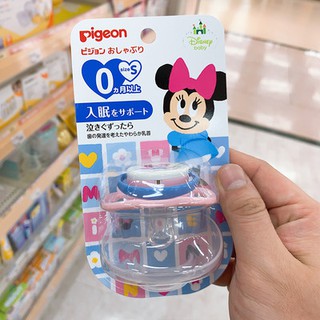 Sữa mẹ nhật bản, sữa mẹ, sữa mẹ, sữa mẹ, sữa mẹ, sữa mẹ, sữa mẹ, sữa mẹ, sữa mẹ