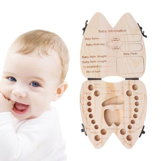 Hộp gỗ đựng răng sữa cho bé