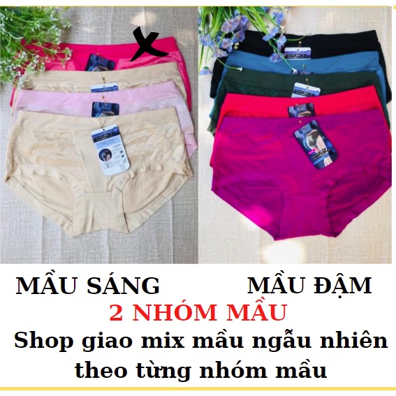 Quần lót nữ xuất Nhật (Q827) cotton thun lạnh chất đẹp cao cấp lưng cạp cao 60kg 70kg 80kg ; bikini