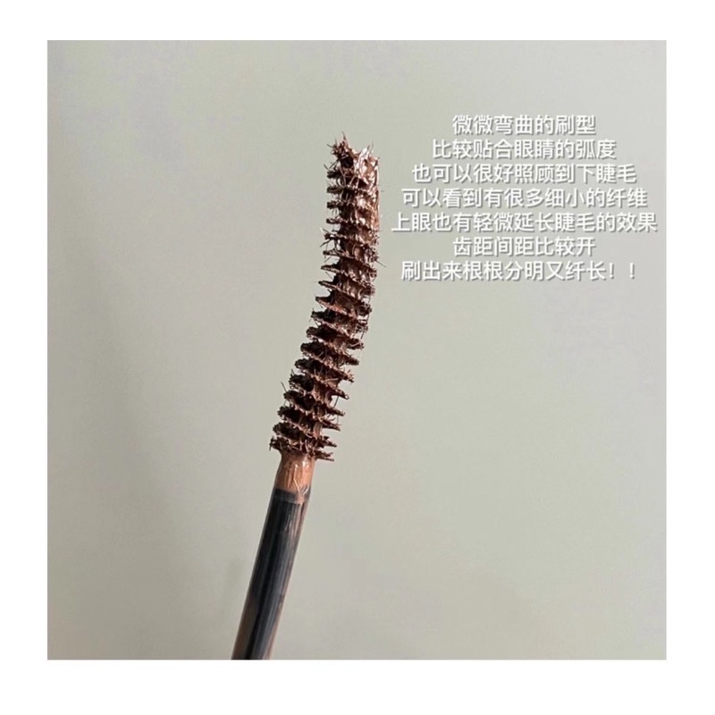 Mascara sợi tơ 4D giúp làm dài và dày lông mi chống thấm nước