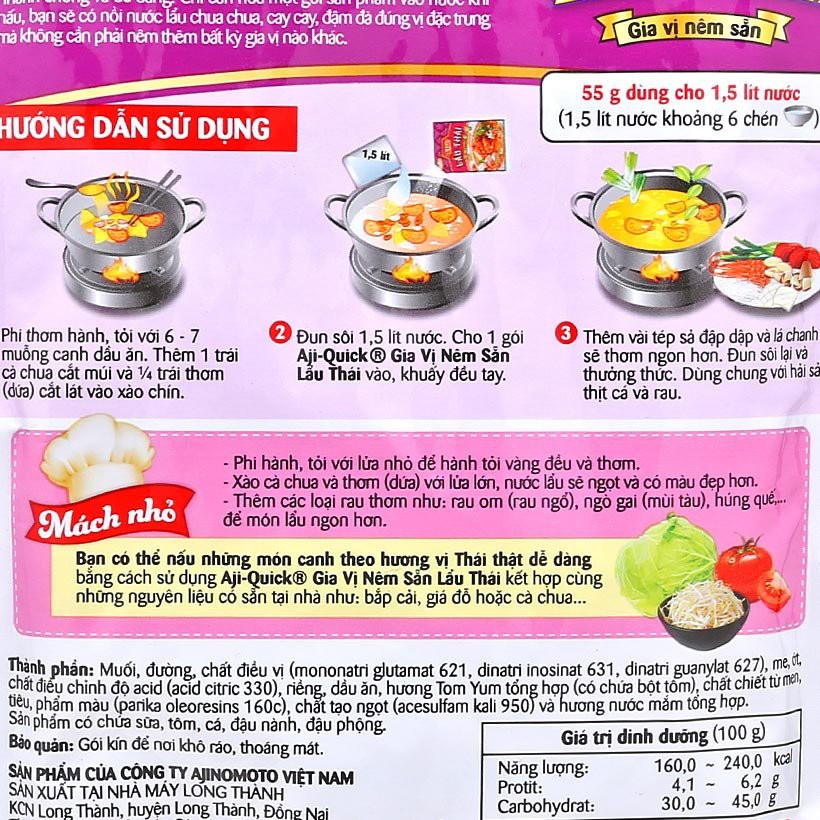 Lẩu Thái ajiquick 50g