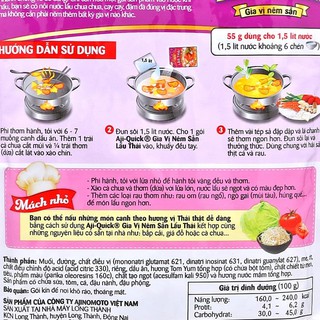 Lẩu Thái ajiquick 50g