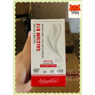 Calcium b12 100ml -Phòng và t.rị thiếu hụt canxi, thiếu máu trên gia súc, gia cầm.