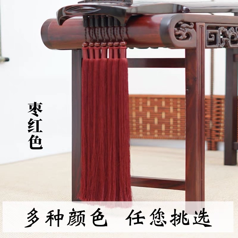 tua rua đàn thất huyền cầm guqin