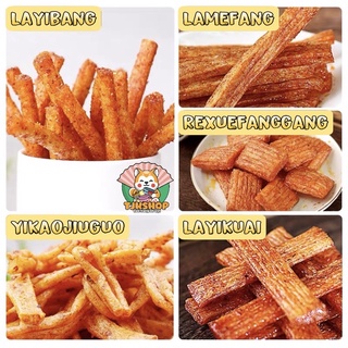 QUE CAY GÓI TỔNG HỢP🌶🌶