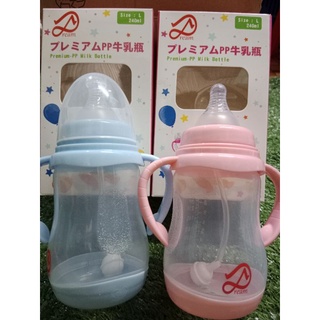 Bình sữa cảm ứng nhiệt độ 🌛Núm vú siêu mềm🌛DREAM 240ml[CÔNG NGHỆ TIÊN TIẾN CỦA NHẬT BẢN]