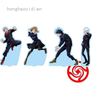 Mô hình nhân vật Anime Jujutsu Kaisen có giá đỡ để bàn trang trí