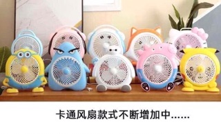Quạt cắm điện hình thú kute