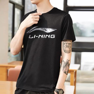 Áo Phông Nam Lining Mã AHSM173