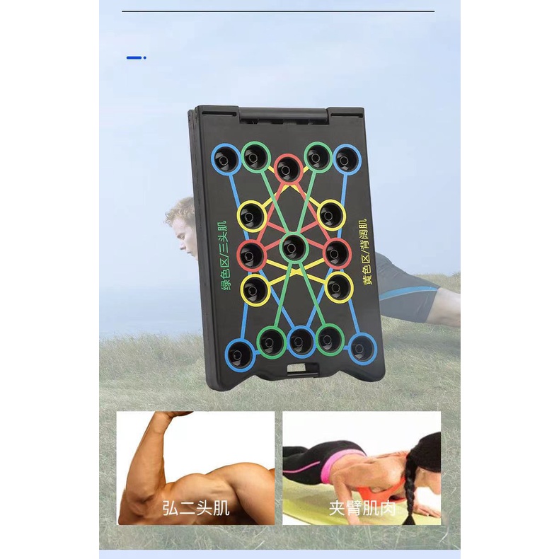 [Phiên bản mới 34LO] Dụng cụ hít đất chống đẩy tập gym đa năng tại nhà cho nam nữ - Thay đổi tư thế và bài tập đúng cách