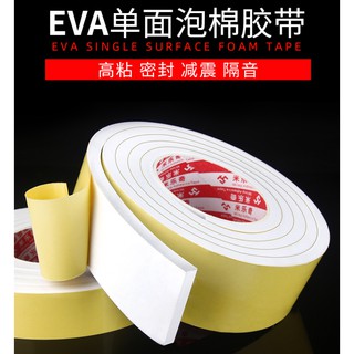 Cuộn băng keo xốp mềm dán viền cửa chống va chạm tiện dụng