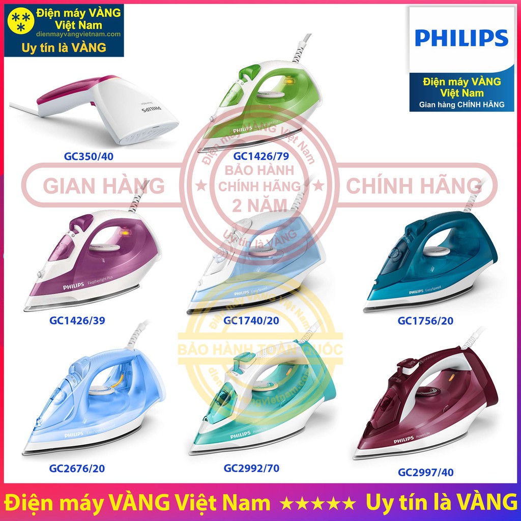 Bàn là hơi nước Philips GC350 GC1426 GC1740 GC1756 GC2676 GC2992 GC2997 (Hàng chính hãng)