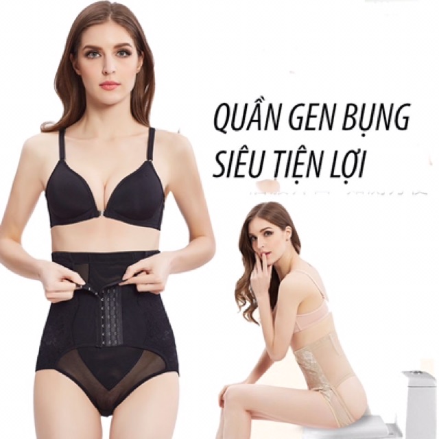 Quần Gen Nịt Bụng Cạp Cao Có Móc Cài, Giảm Mỡ, Giảm Eo,Định Hình Vòng Eo | BigBuy360 - bigbuy360.vn