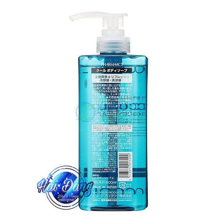 [HÀNG NHẬT] Sữa tắm nam cao cấp COOL BODY SOAP Pharmaact Tonic Nhật Bản 600ml