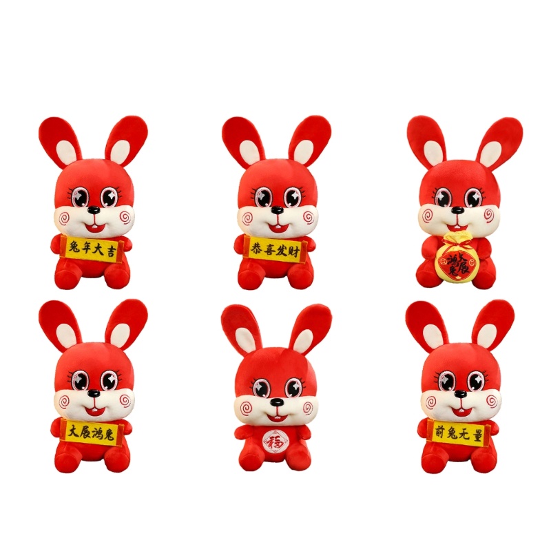 Đồ chơi nhồi bông Hình Thỏ Đỏ Đang Ngủ 28cm 11Cm Cho Bé